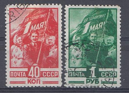 1298- 1299 СССР 1949 год. Международный день 1 мая.