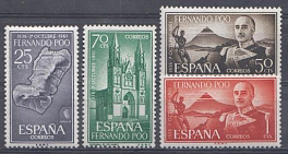 Испанские колонии. Испания 1961 год. FERNANDO POO.