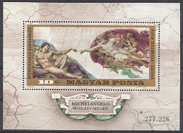 Живопись. Микеланджело. Венгрия 1975 год.