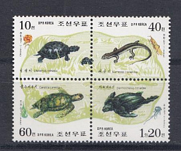 Рептилии. Ящерица и черепахи. КНДР 1998 год.