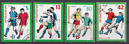Футбол. ЧМ- Мехико 86. Болгария 1985 год.