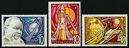 3654-3656. СССР 1969 год. День космонавтики