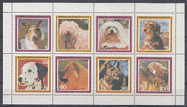 Домашние собаки. Экваториальная Гвинея 1978 год.