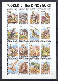 Доисторические животные. Танзания 1994 год.  . Динозавры.