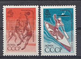 3697-3698 СССР 1969 год. Международные спортивные соревнования.