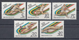 5892 -5896 СССР 1988 год. XXIV летние Олимпийские игры. Сеул-88.