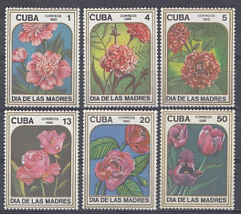 Флора. Куба 1985 год. Цветы. Розы. Тюльпаны. Астры. 