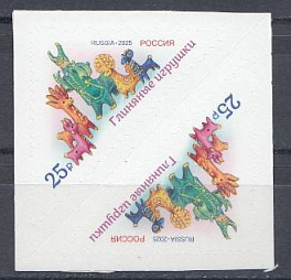 3559 Россия 2025 год. Глиняные игрушки. Декоративно- прикладное искусство России.