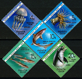 6214-6218. СССР 1991 год. Фауна Черного моря