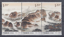 Природа. Горы. КНР Китай 2013 год.