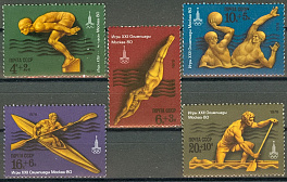 4757-4761. СССР 1978 год. XXII летние Олимпийские игры 1980 г. в Москве