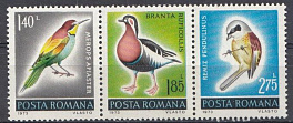 Птицы. Румыния 1973 год.