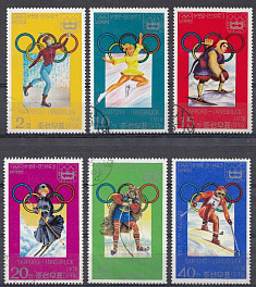 Зимние Олимпийские игры. Саппоро- Инсбрук. Монголия 1978 год. Олимпийские виды спорта.