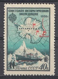 1864 СССР  1956 год. Советская антарктическая экспедиция. Карта Антарктиды.