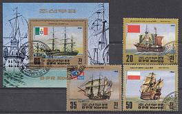 Парусники . КНДР 1983 год. 