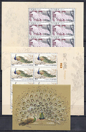 Птицы. Павлины. КНР. Китай 2004 год.