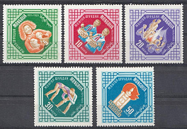 Р. Дети. Пионеры . Монголия 1965 год.