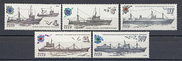 5339- 5343 СССР 1983 год. Рыболовный флот СССР.
