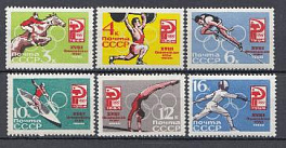 2987-2992 СССР 1964 год. XVIII летние Олимпийские игры. (Токио. Япония).  Летние Олимпийские виды спорта.