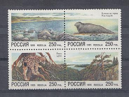  203-206.  Россия 1995 год. Фауна. Природа.