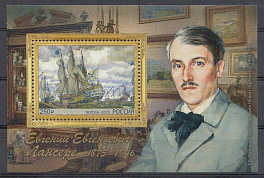 3514 Блок №  Россия 2025 год 150 лет со дня рождения художника. графика Е.Е. Лансере (1875- 1946)