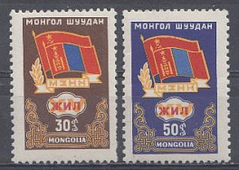 Флаги СССР и Монголии. Монголия 1962 год.