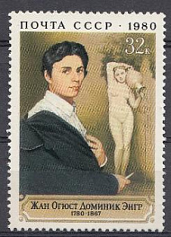5037 СССР 1980 год. 200 лет со дня рождения французского художника Ж.О.Д. Энгра (1780- 1867 ).