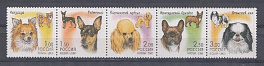  605-609. Россия 2000 год. Фауна. Декоративные домашние собаки.