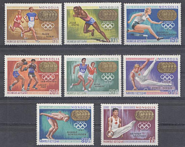 Олимпийские Чемпионны. Монголия 1969 год.