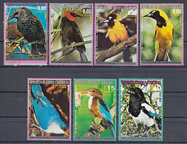 Лесные птицы. Экваториальная Гвинея 1976 год.