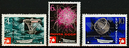 3367-3369. СССР 1967 год. Всемирная выставка "Экспо - 67" (Монреаль, Канада)
