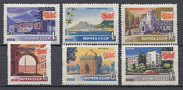 3295 -3300 СССР 1966 год. Туризм в СССР.