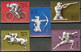 4692-4696. СССР 1977 год. XXII летние Олимпийские игры 1980 г. в Москве