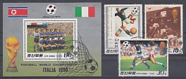 Футбол. КНДР 1988 год. К чемпионату мира по футболу. Италия-90.