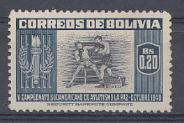 Боливия 1948 год. Спорт. Бокс.