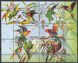 Птицы. Попугаи. Малави  2011 год.