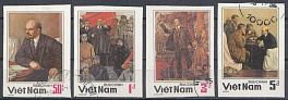 Живопись. В.И. Ленин. Марки Б/З .Вьетнам 1984 год. 