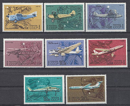 3752- 3759 СССР 1969 год. Развитие гражданской авиации в СССР.