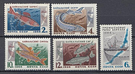 3313-  3317 СССР 1966 год. Промысловые рыбы Байкала. 