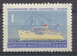 2215  СССР 1959 год. Морской флот СССР. Пассажирские линии. Турбо-электроход " Балтика".