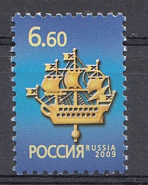 1342 Россия 2009 год. Тарифная марка. Символ Санкт- Петербурга. Кораблик на шпиле Адмиралтейства.
