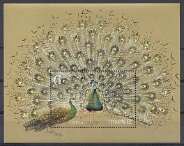 Птицы. Павлин. Китай 2004 г