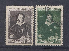 1039- 1040 СССР 1947 год. 110 лет со дня смерти поэта А.С. Пушкина (1799-1837).