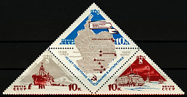 3231-3233. СССР 1966 год. 10 лет советских исследований в Антарктике