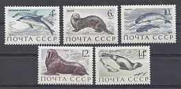 3964- 3968 СССР 1971 год. Млекопитающие - обитатели морей и океанов. Дельфин-белобочка. Калан. Нарвал. Морж. Тюлень-крылатка.
