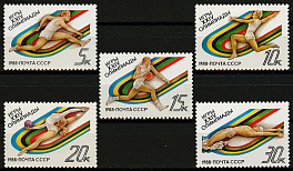 5892-5896. СССР 1988 год. Игры XXIV Олимпиады (Сеул)