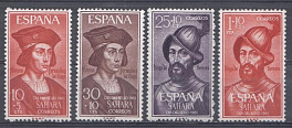  Испания Сахара 1961 год. Деятели средневековья. 