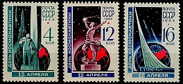 3095-3097. СССР 1965 год. 12 апреля. День космонавтики