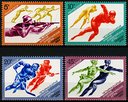 5404-5407. СССР 1984 год. XIV зимние Олимпийские игры