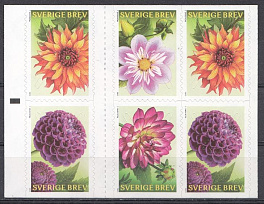 Флора. Цветы. Швеция 2013 год.